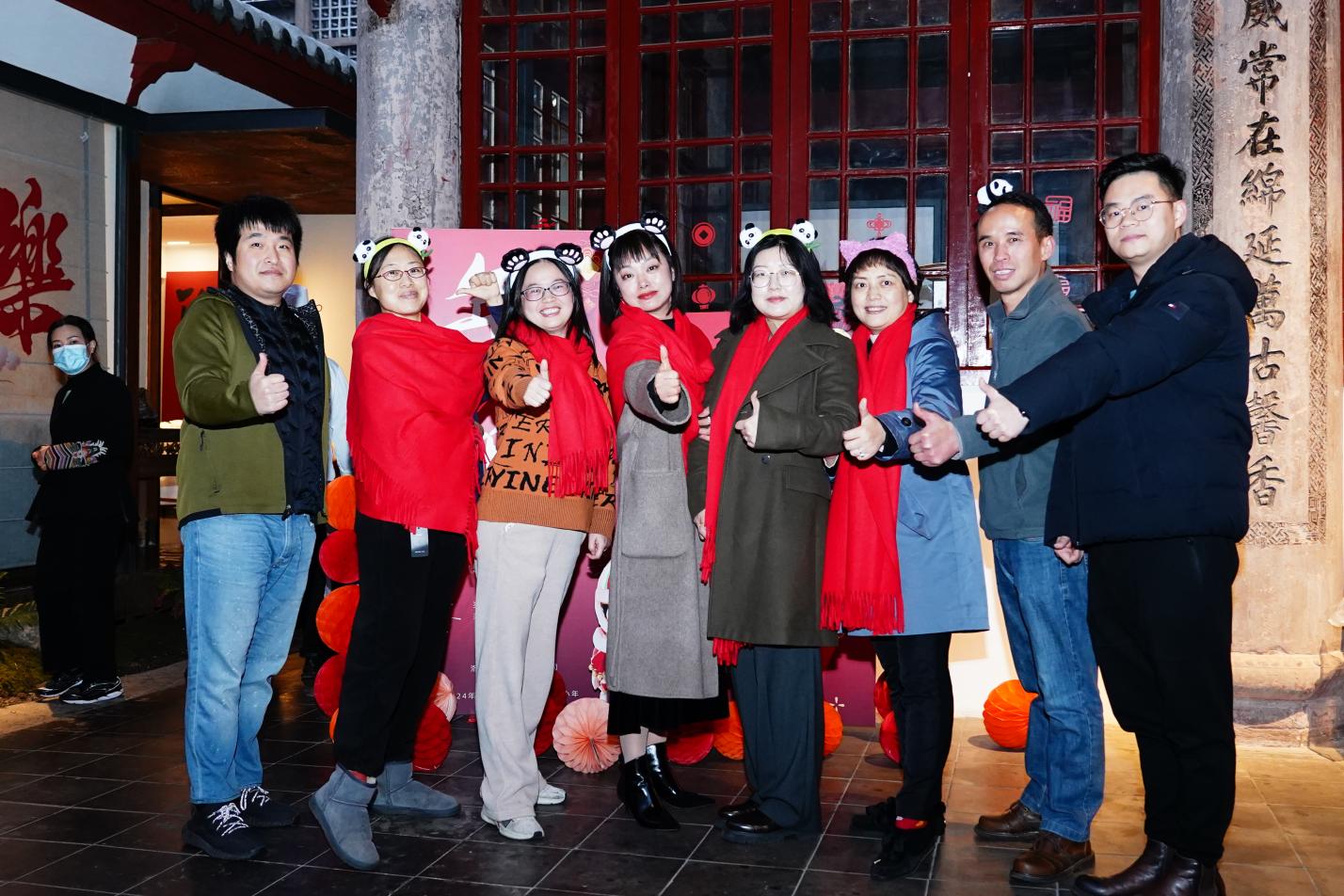 1707399298725030.jpg 洛克石油舉行年度會議及年夜飯活動4.jpg