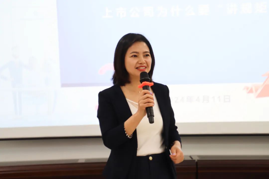 1713490920234305.jpg 卓越訓練營第三課2.jpg