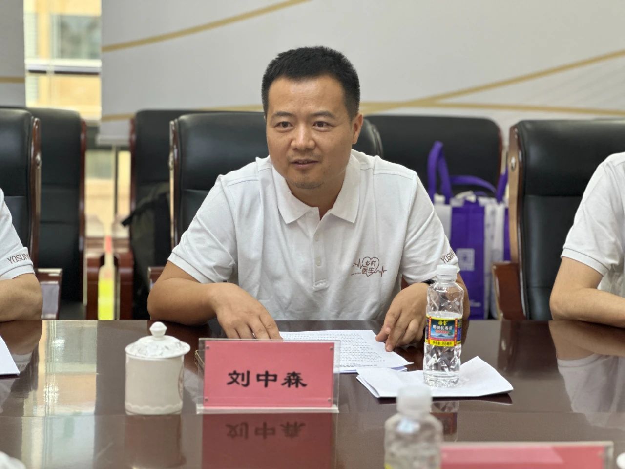 1714956638632090.jpg 攜手同行 助力海南白沙基層醫療發展3.jpg