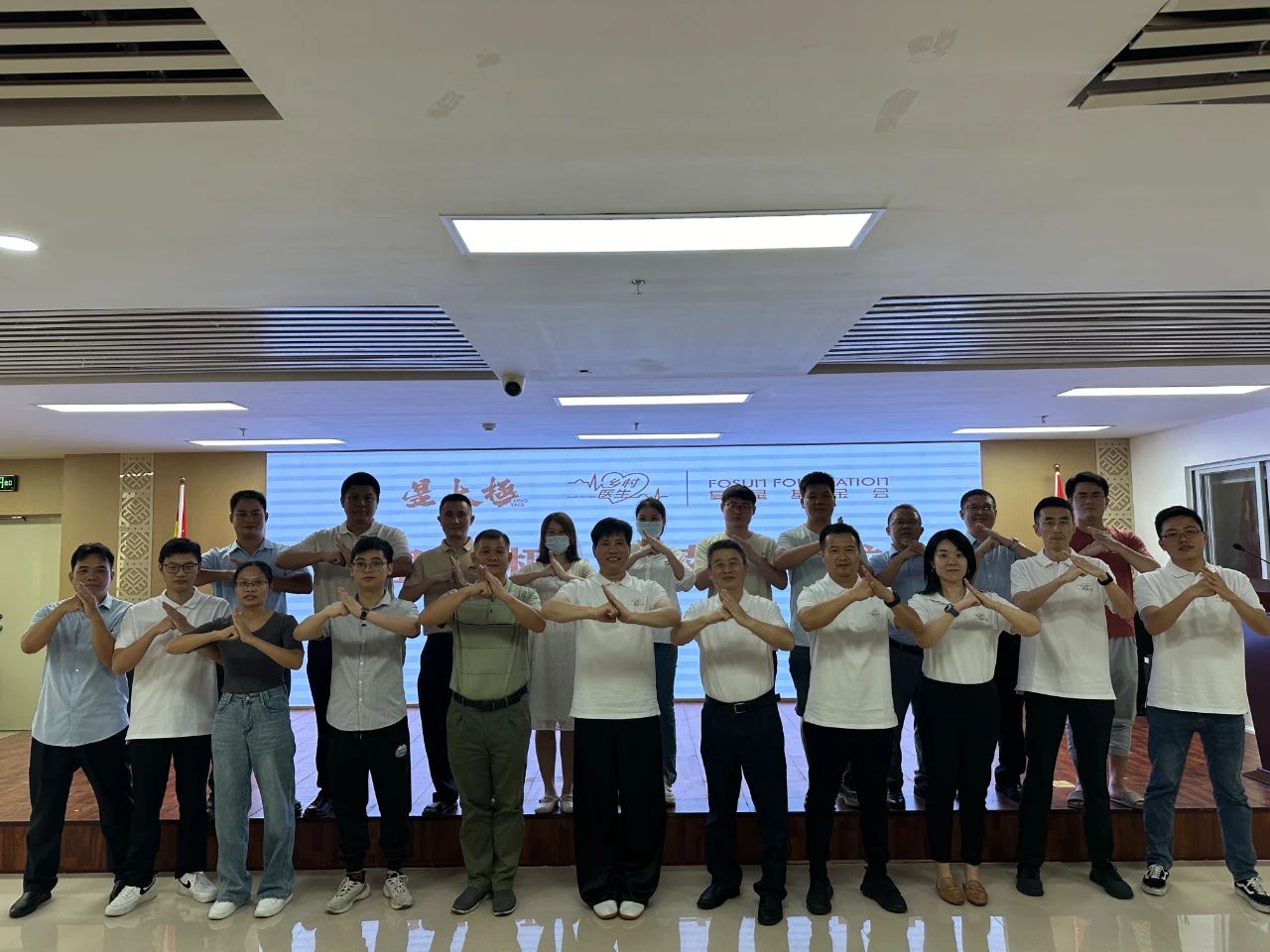 1714956658440274.jpg 攜手同行 助力海南白沙基層醫療發展4.jpg