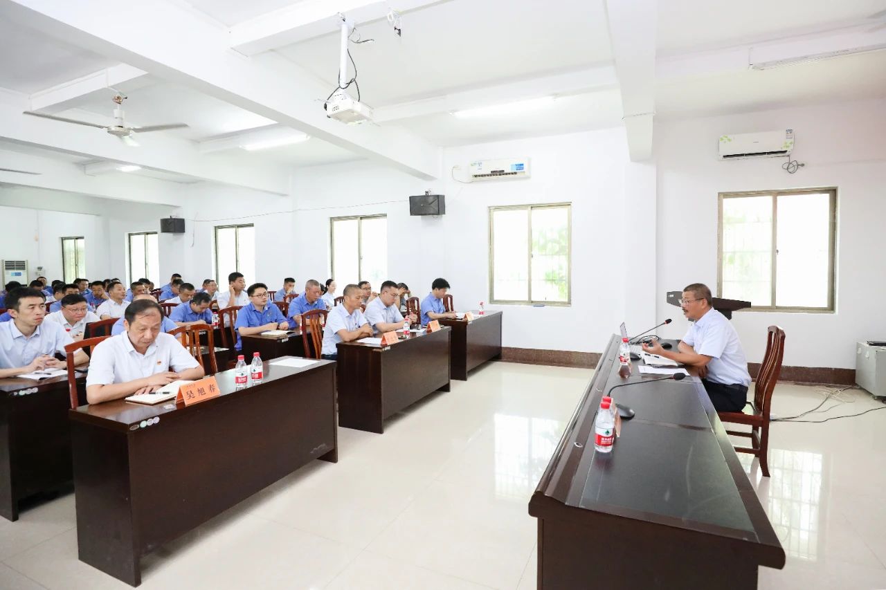 1718935612604225.jpg 劉明東講授黨紀學習教育專題黨課1.jpg