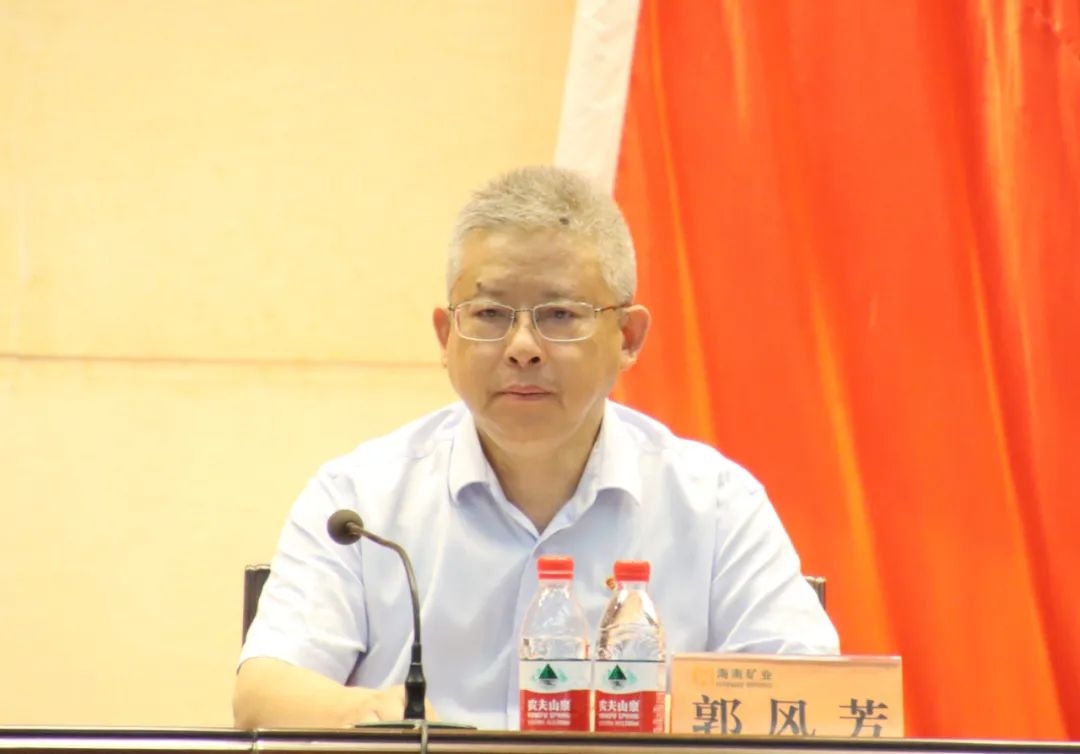 1719823057488392.jpg 海南礦業(yè)召開慶祝中國(guó)共產(chǎn)黨成立103周年暨七一表彰大會(huì)2.jpg