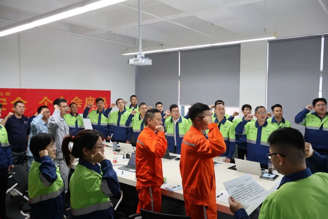 海南礦業(yè)扎實開展“安全生產(chǎn)月”活動